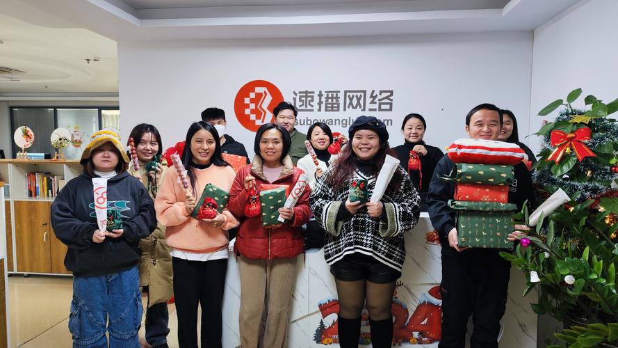 经营范围包括:一般经营项目是:网络技术服务;网络与信息安全软件开发