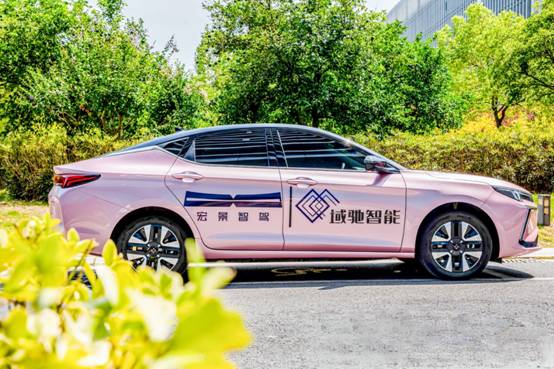 宏景智驾与安徽智能网联生态企业打造集群竞争力